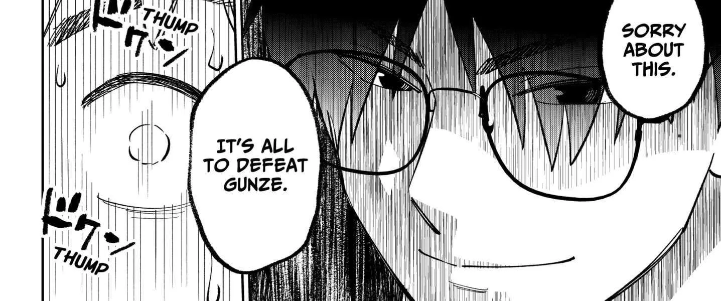 Gunze Arabaki