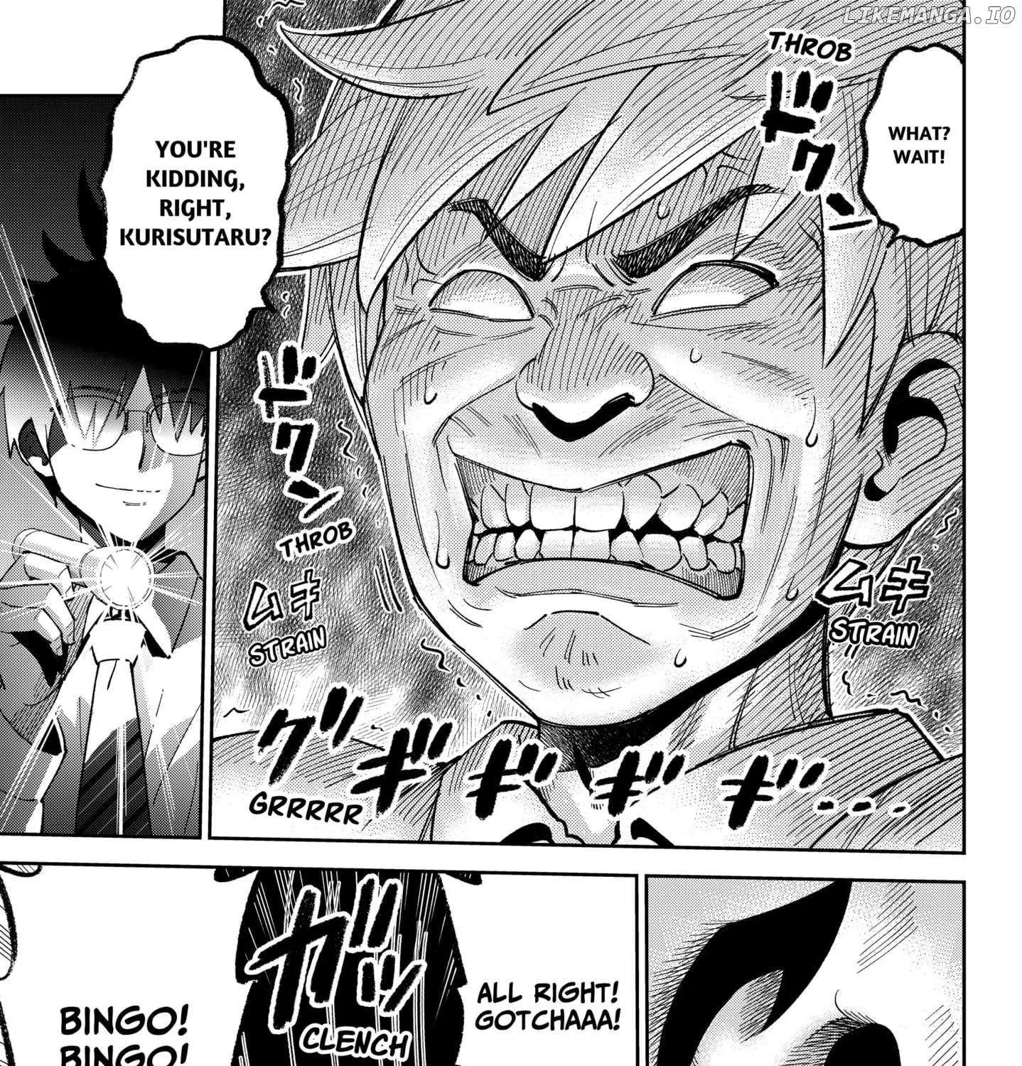 Gunze Arabaki