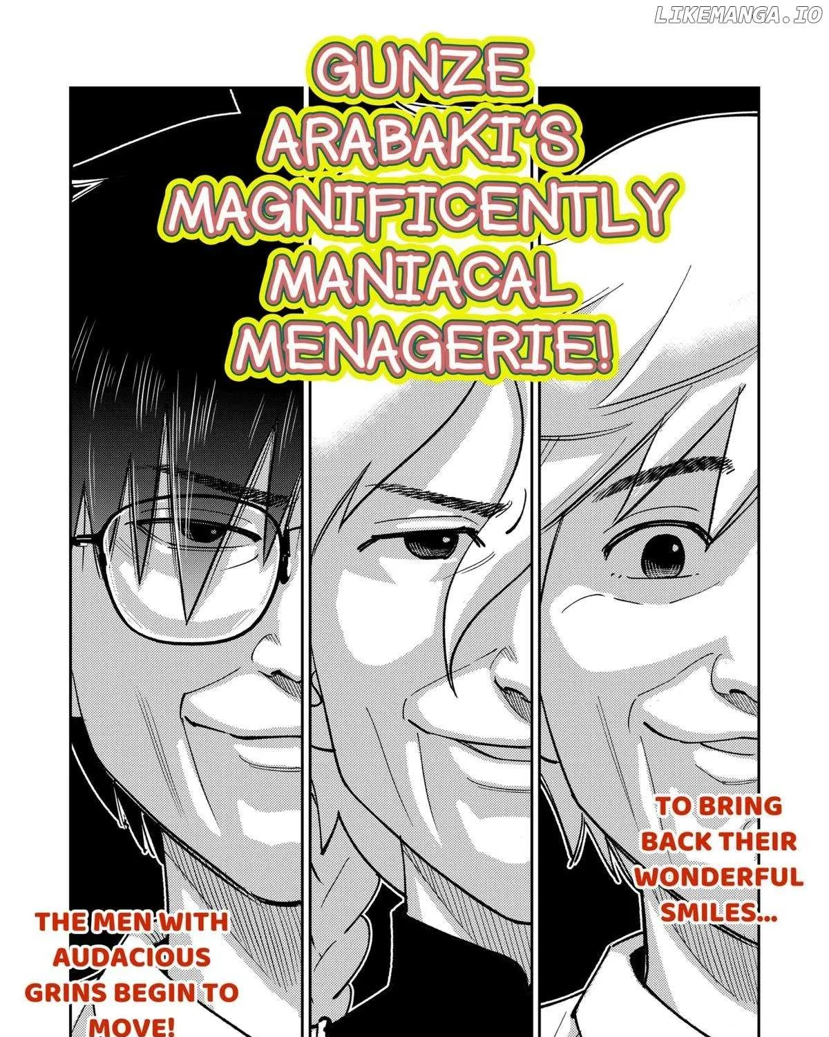 Gunze Arabaki