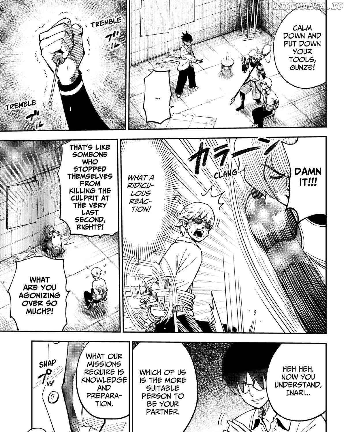 Gunze Arabaki