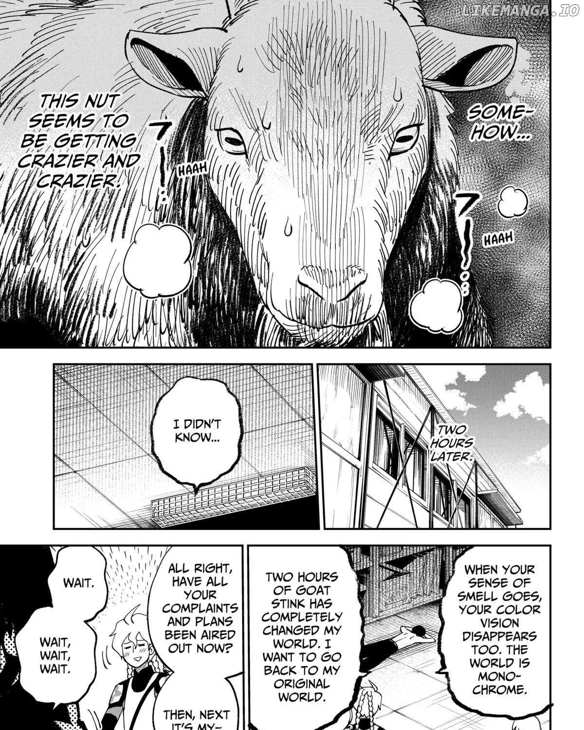 Gunze Arabaki