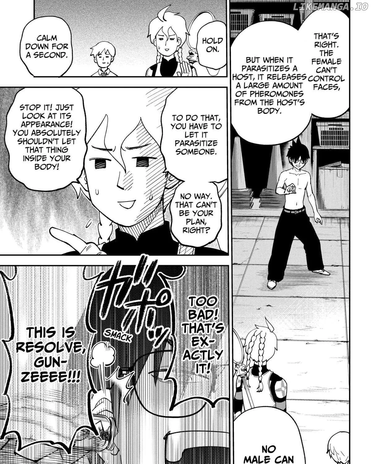 Gunze Arabaki