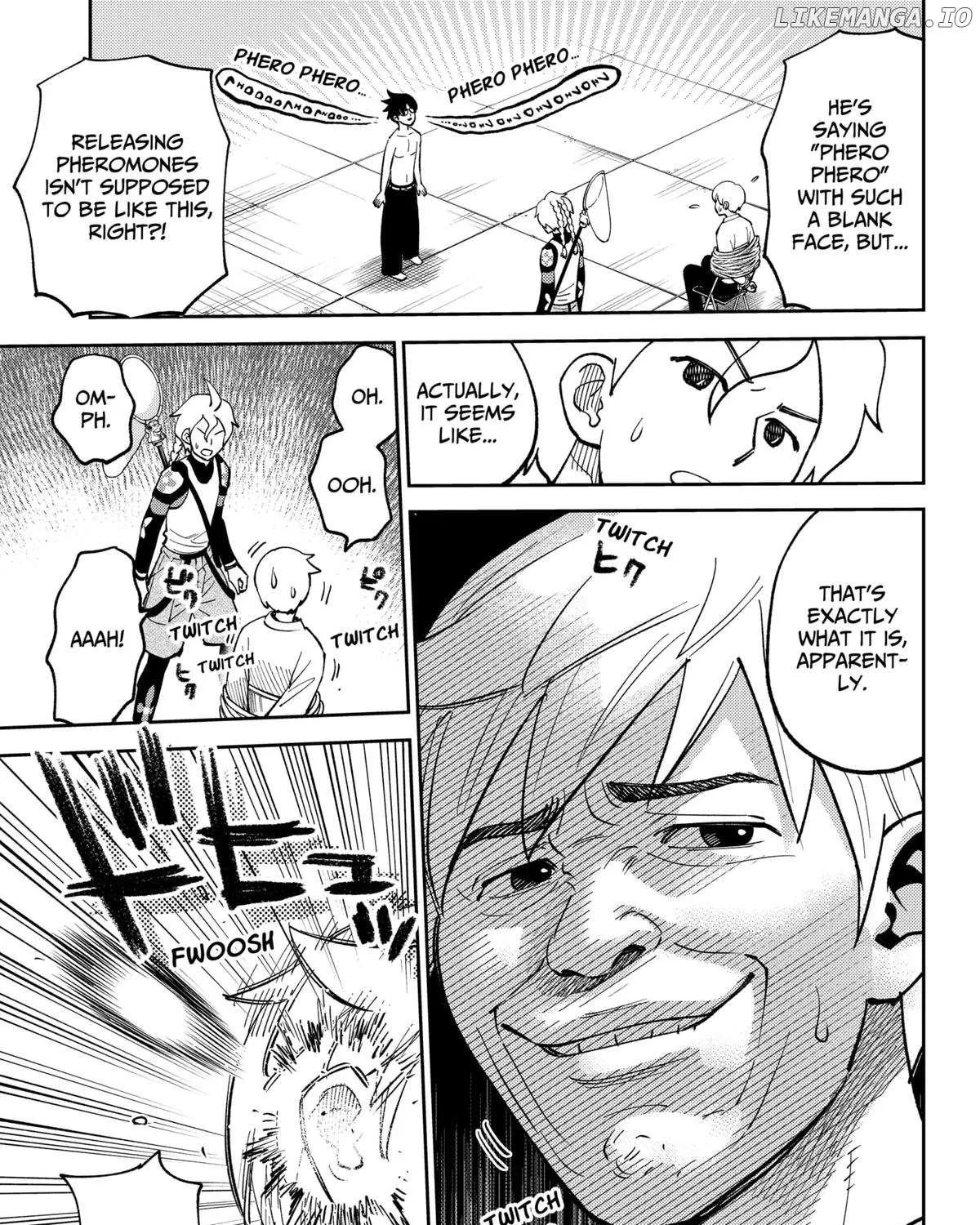 Gunze Arabaki