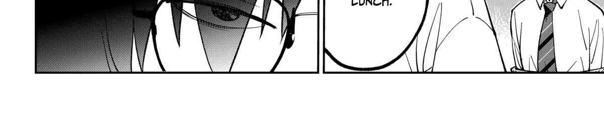Gunze Arabaki