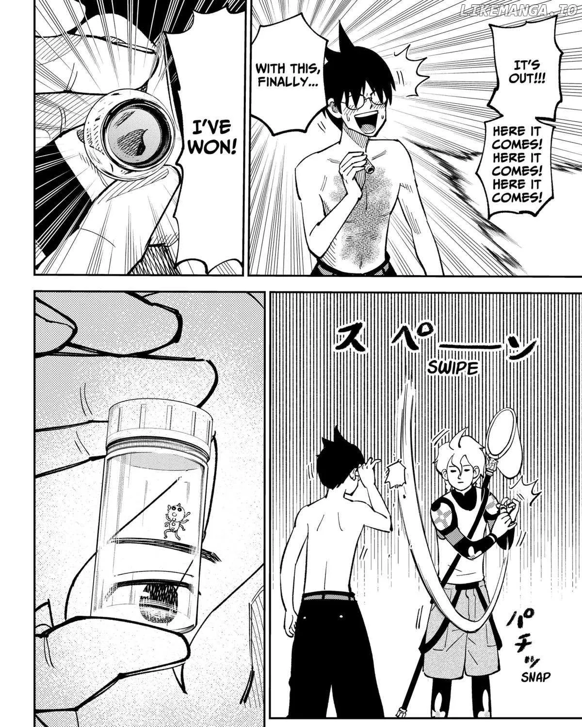 Gunze Arabaki