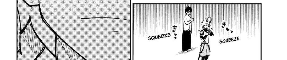 Gunze Arabaki