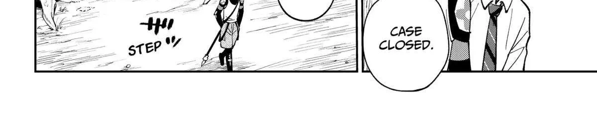 Gunze Arabaki