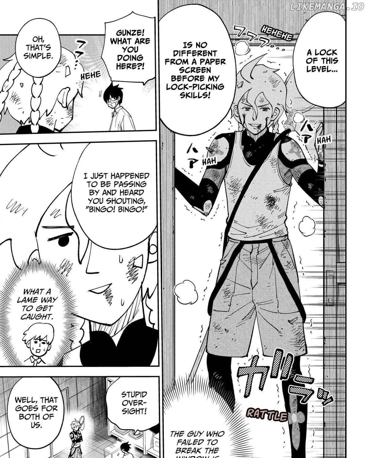 Gunze Arabaki