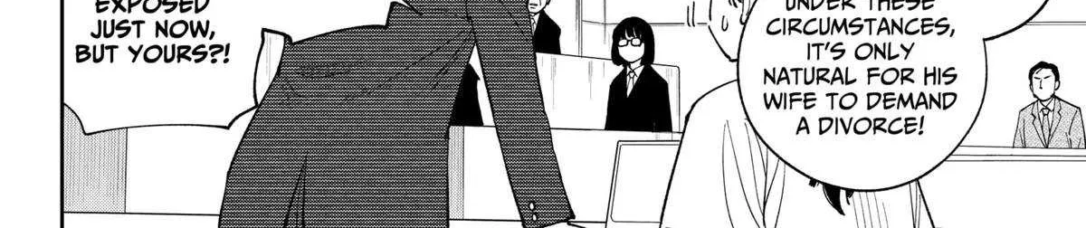 Gunze Arabaki