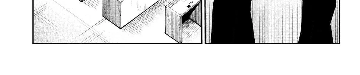 Gunze Arabaki