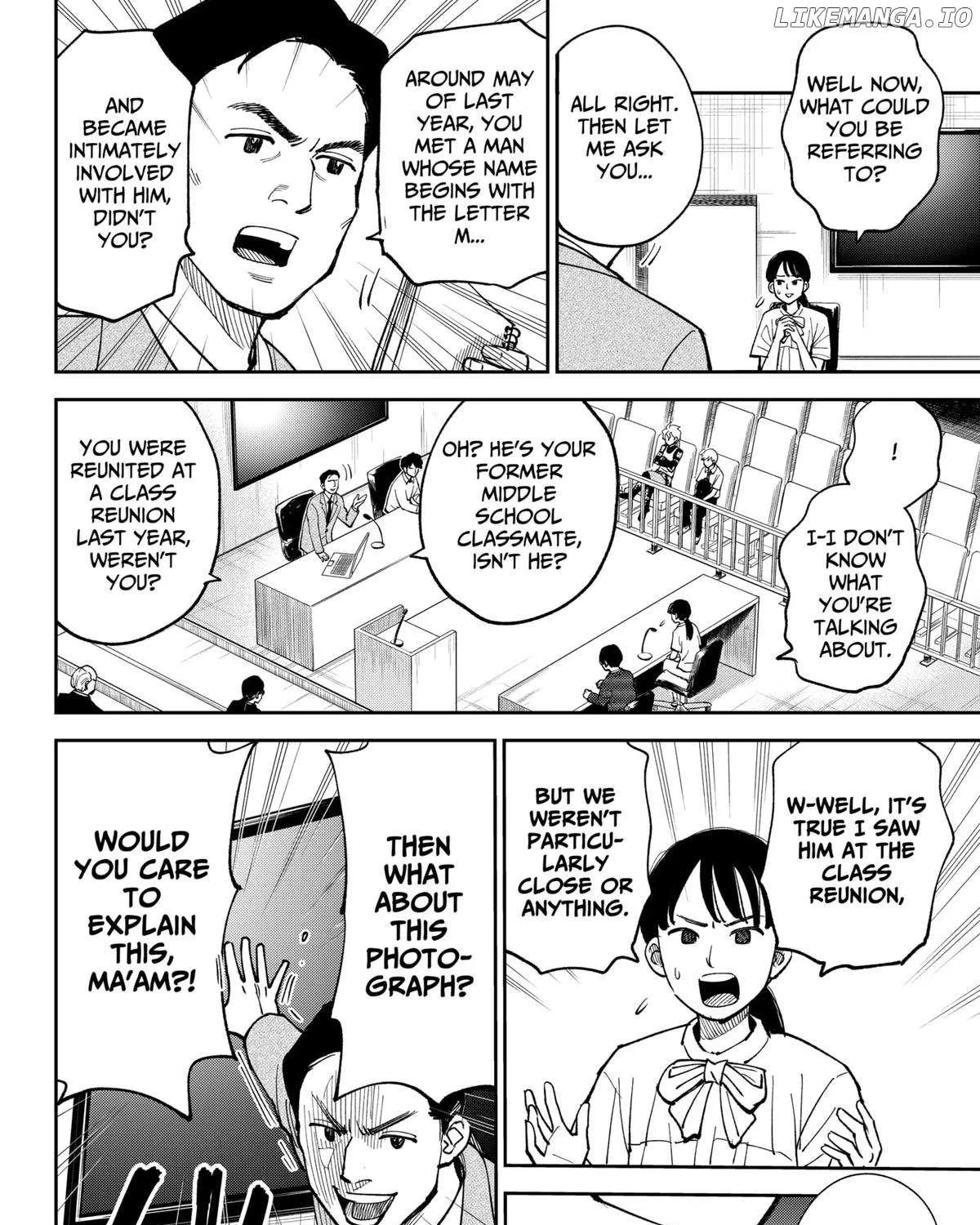 Gunze Arabaki