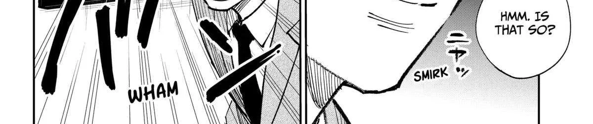 Gunze Arabaki