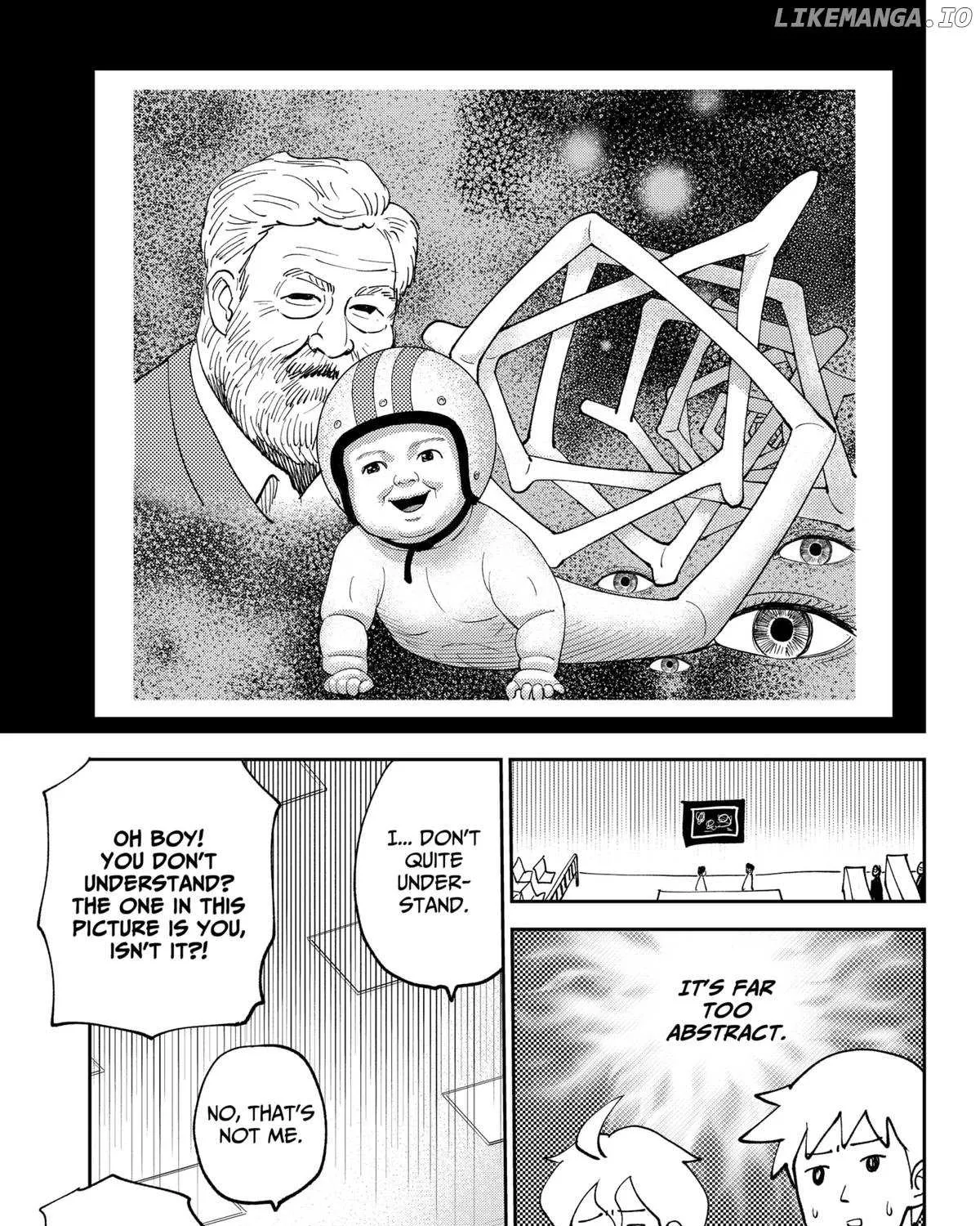 Gunze Arabaki