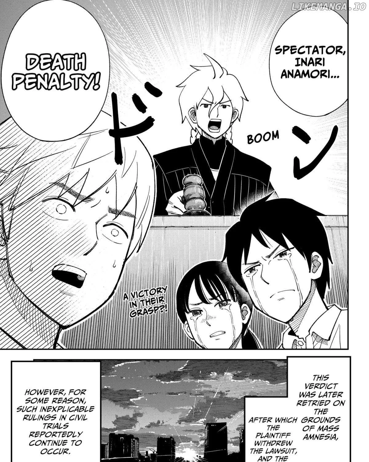 Gunze Arabaki