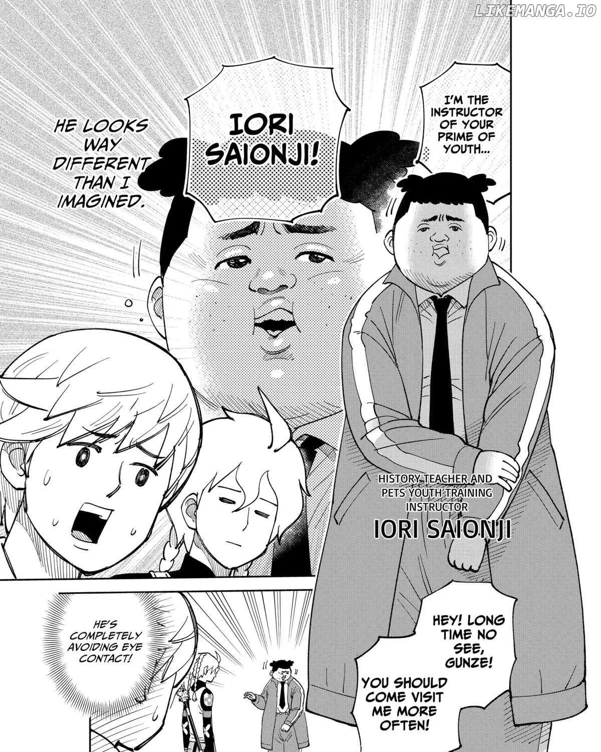 Gunze Arabaki