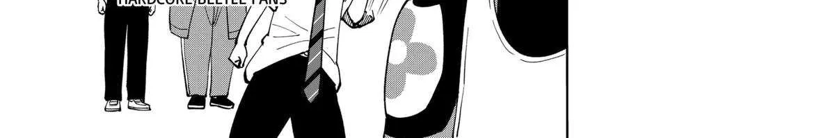 Gunze Arabaki