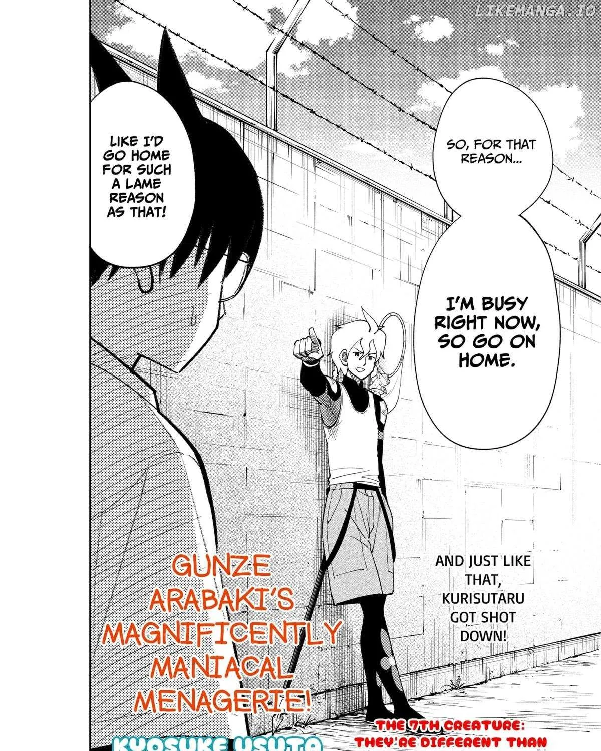 Gunze Arabaki