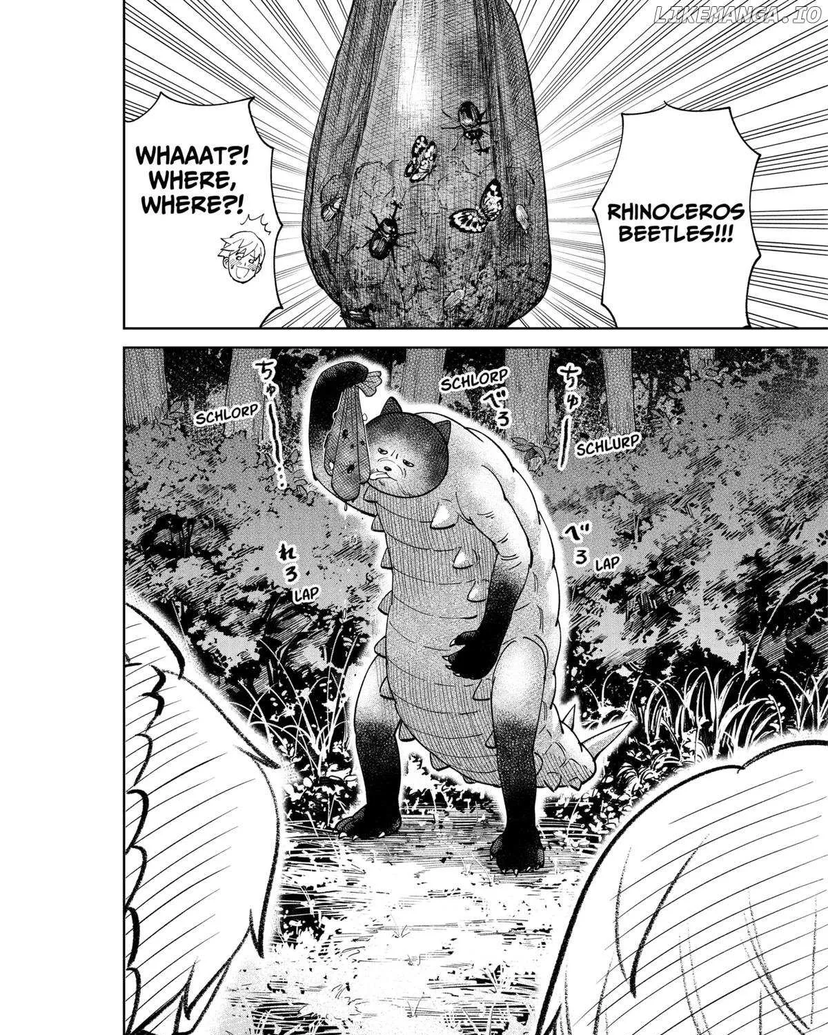 Gunze Arabaki