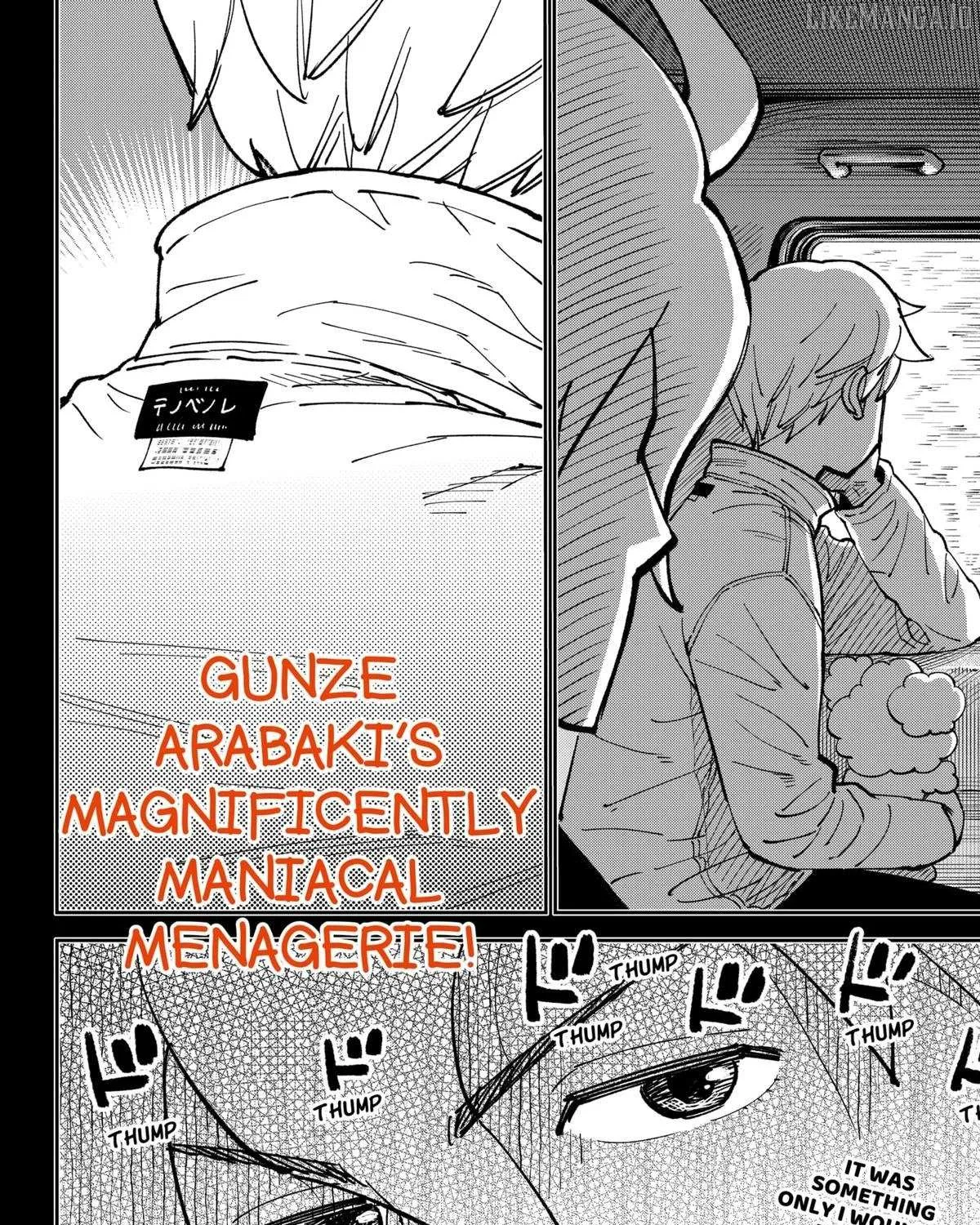 Gunze Arabaki