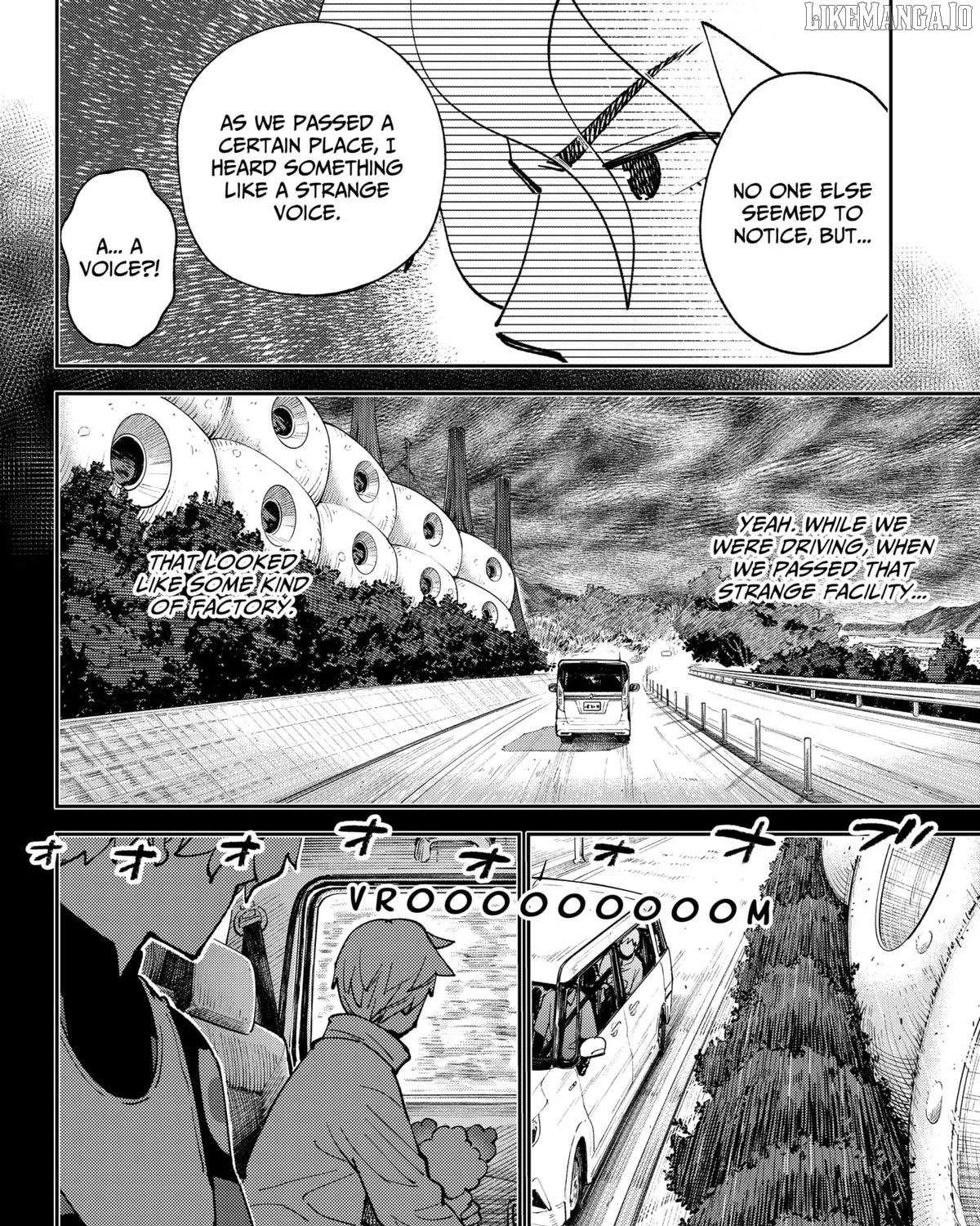Gunze Arabaki