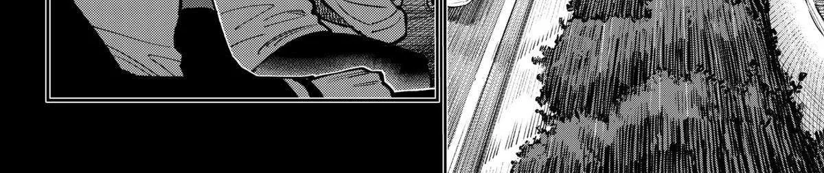 Gunze Arabaki