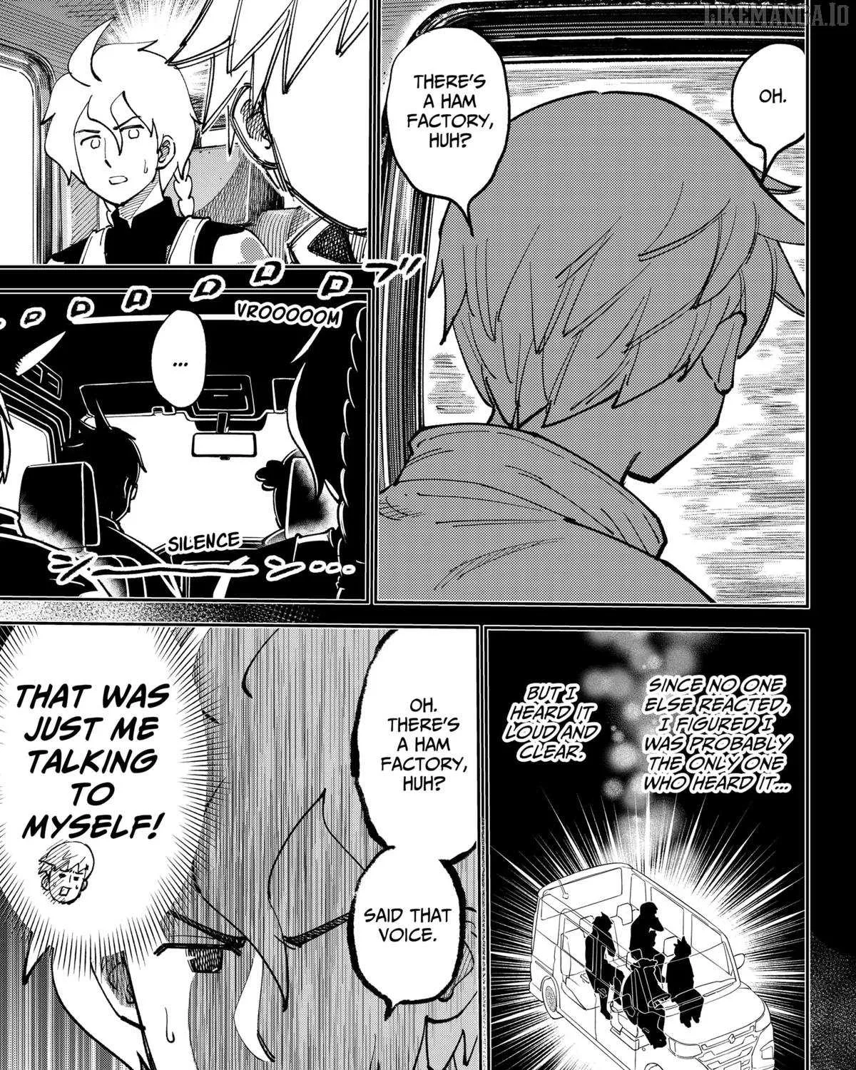 Gunze Arabaki