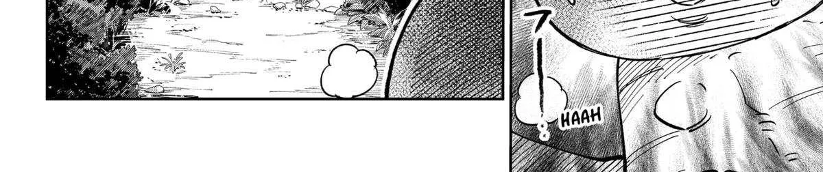 Gunze Arabaki