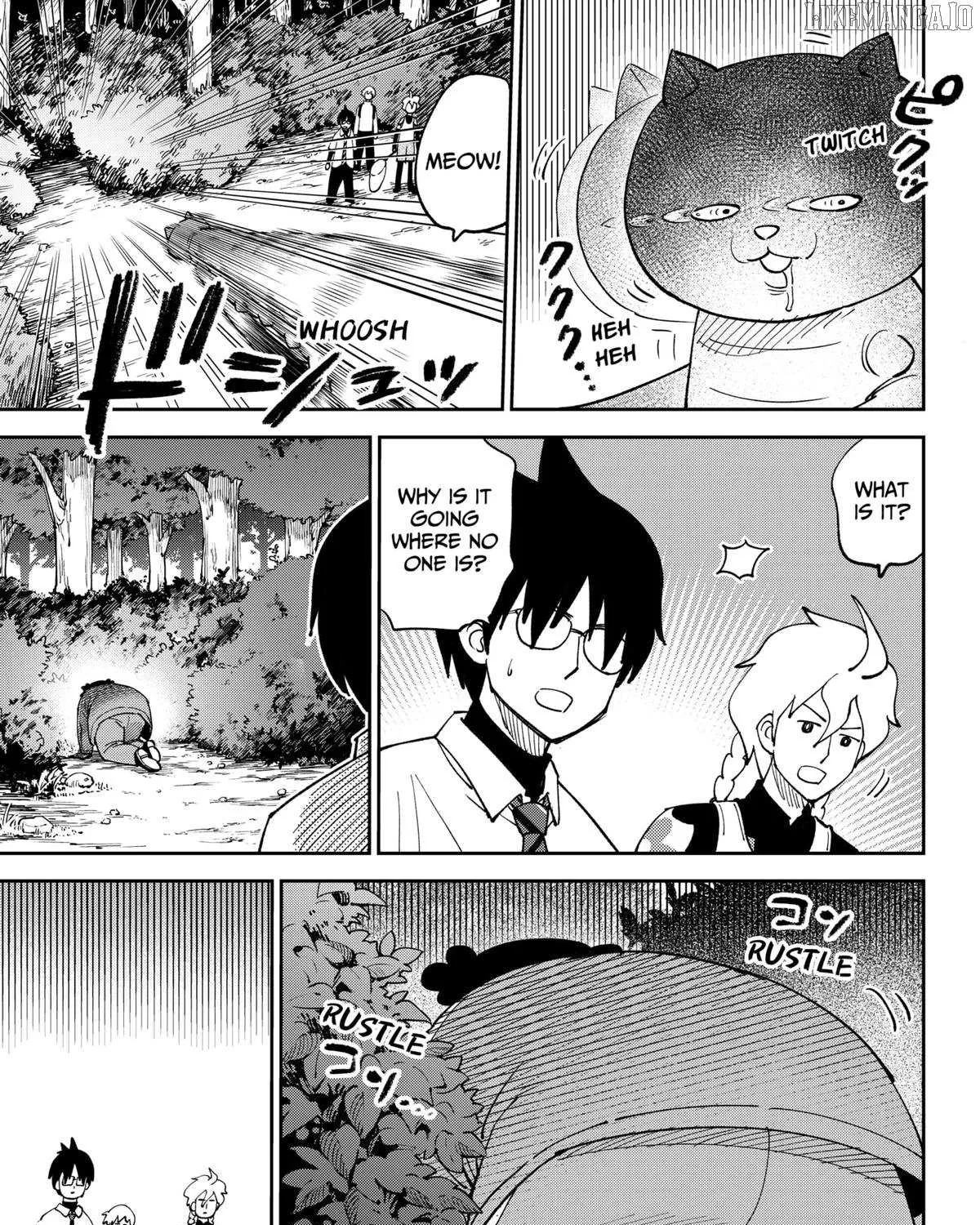 Gunze Arabaki