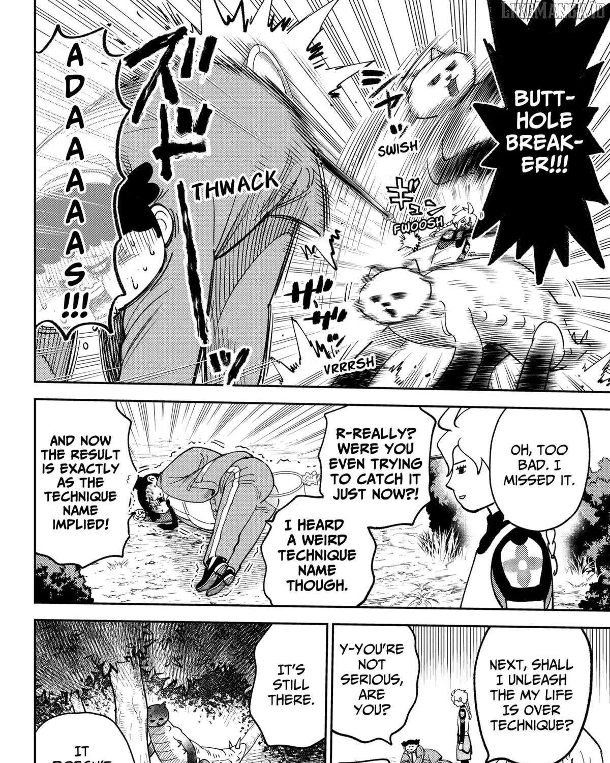 Gunze Arabaki