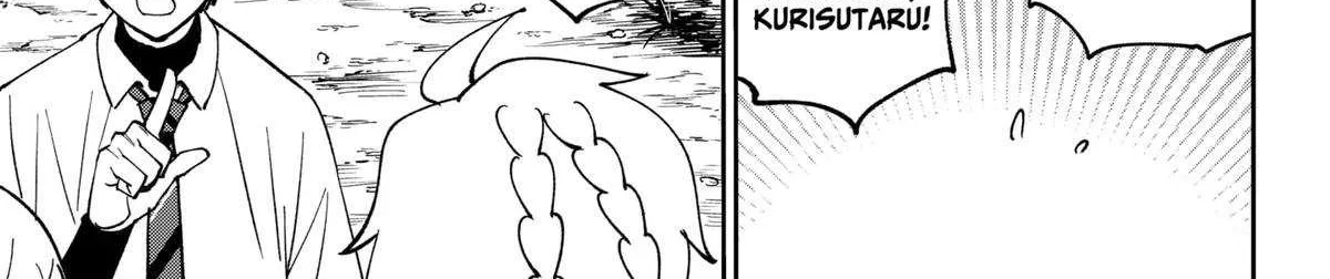 Gunze Arabaki