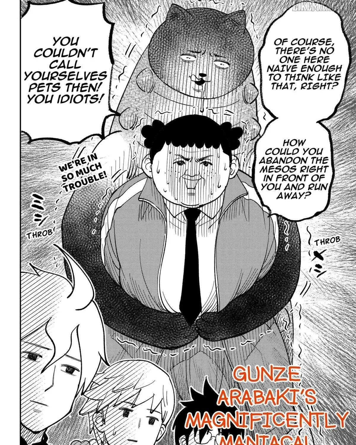 Gunze Arabaki