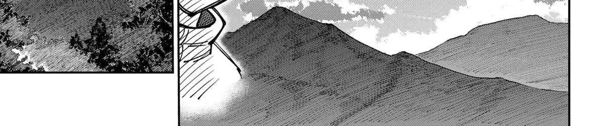 Gunze Arabaki