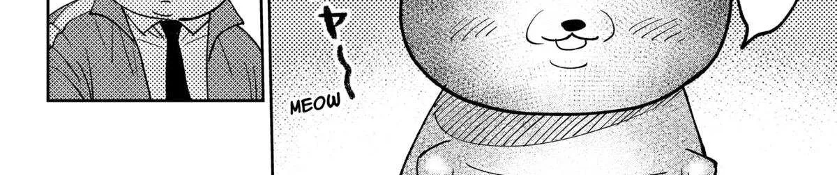 Gunze Arabaki