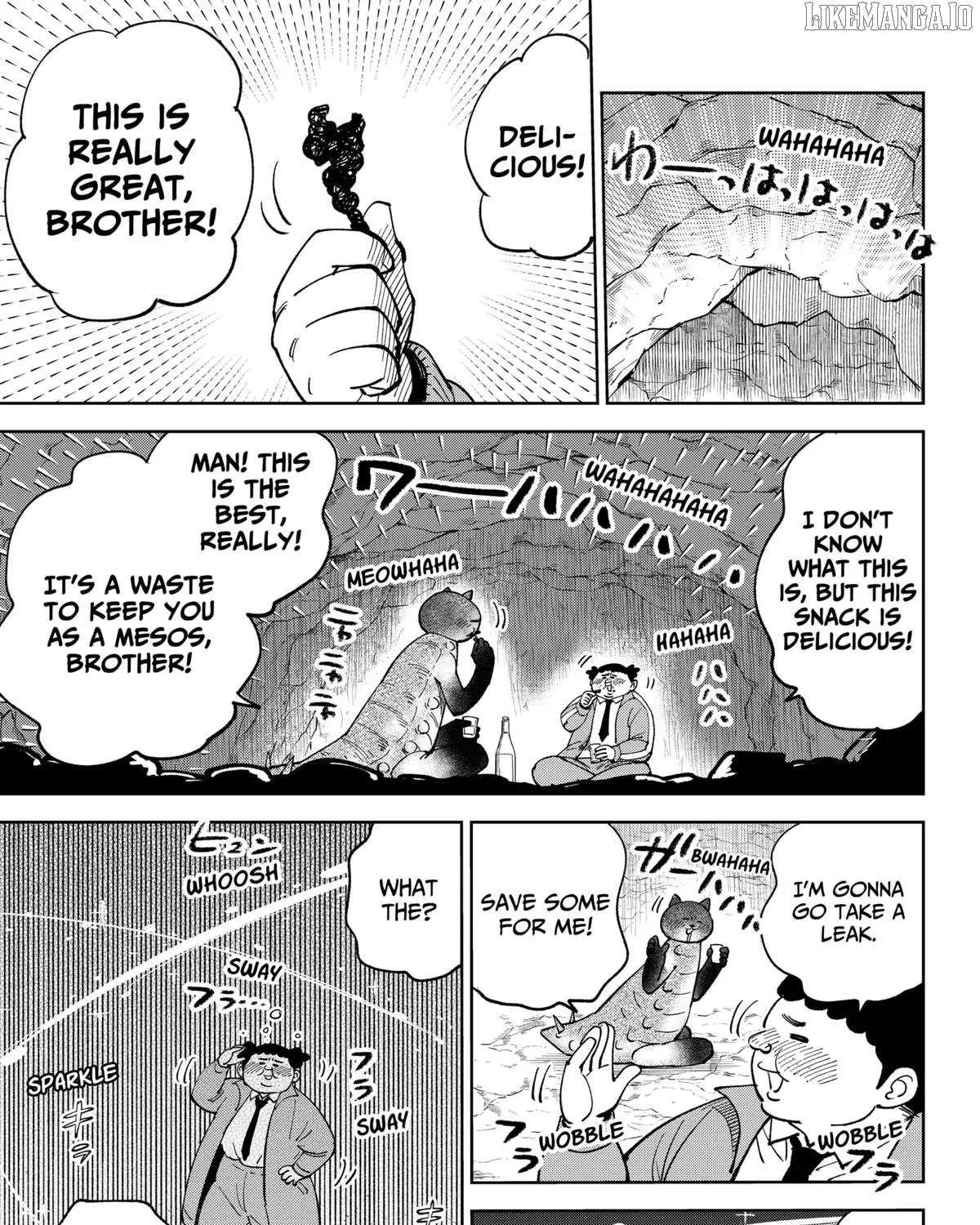 Gunze Arabaki