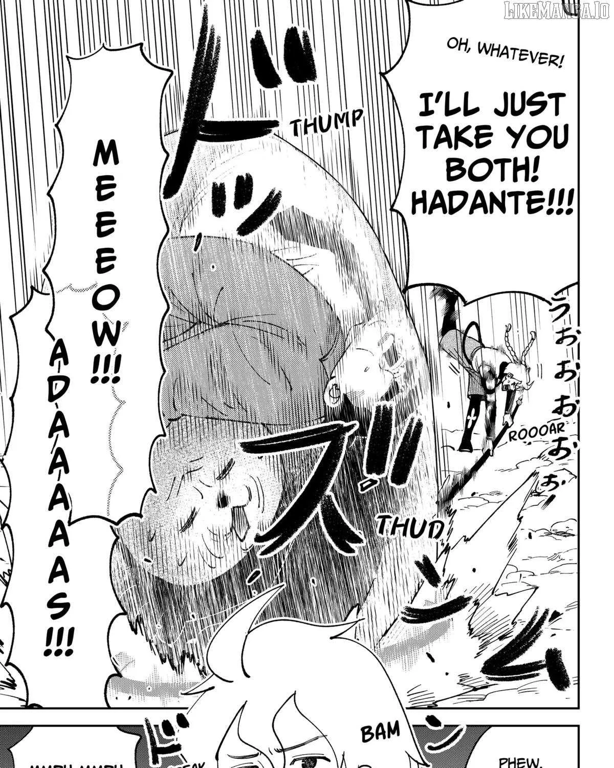 Gunze Arabaki
