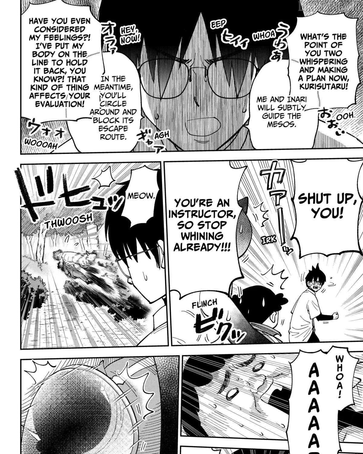 Gunze Arabaki