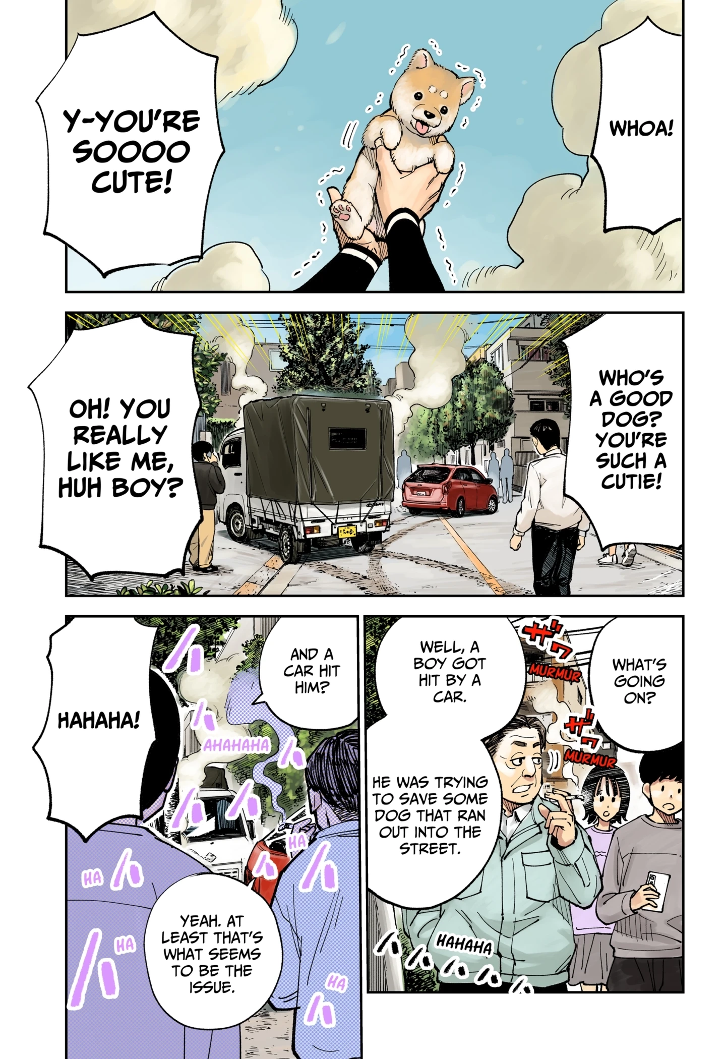 Gunze Arabaki