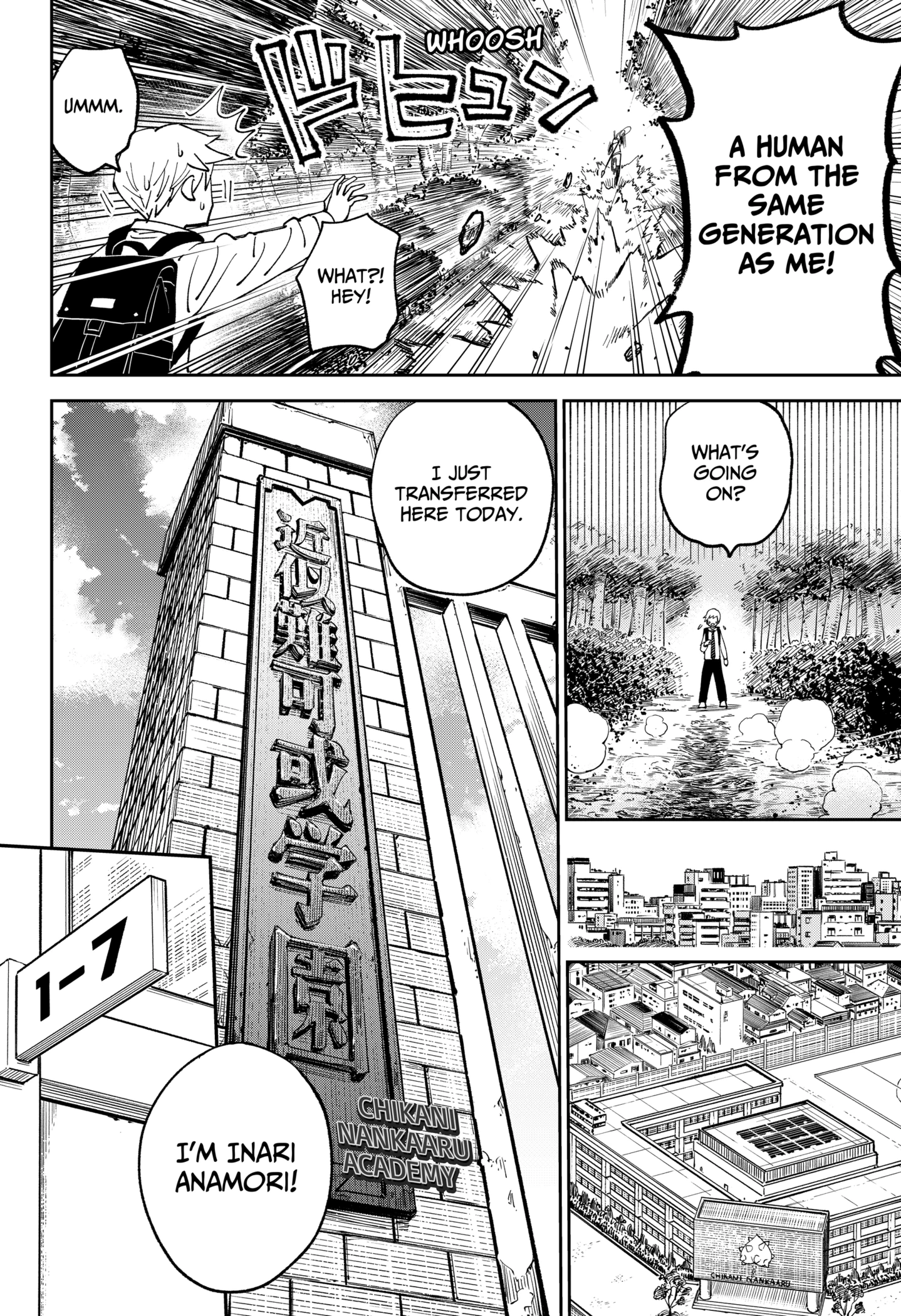Gunze Arabaki