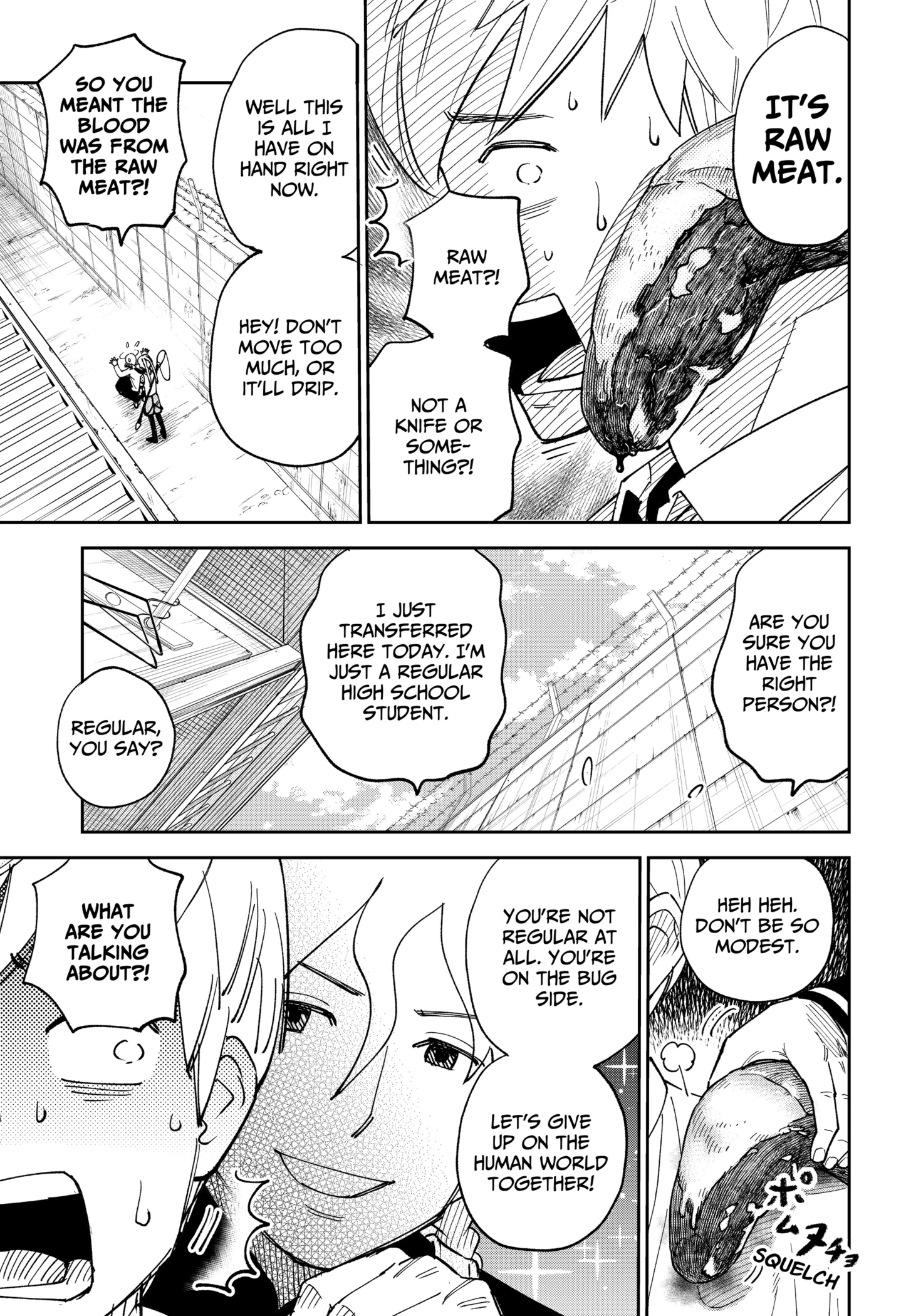 Gunze Arabaki