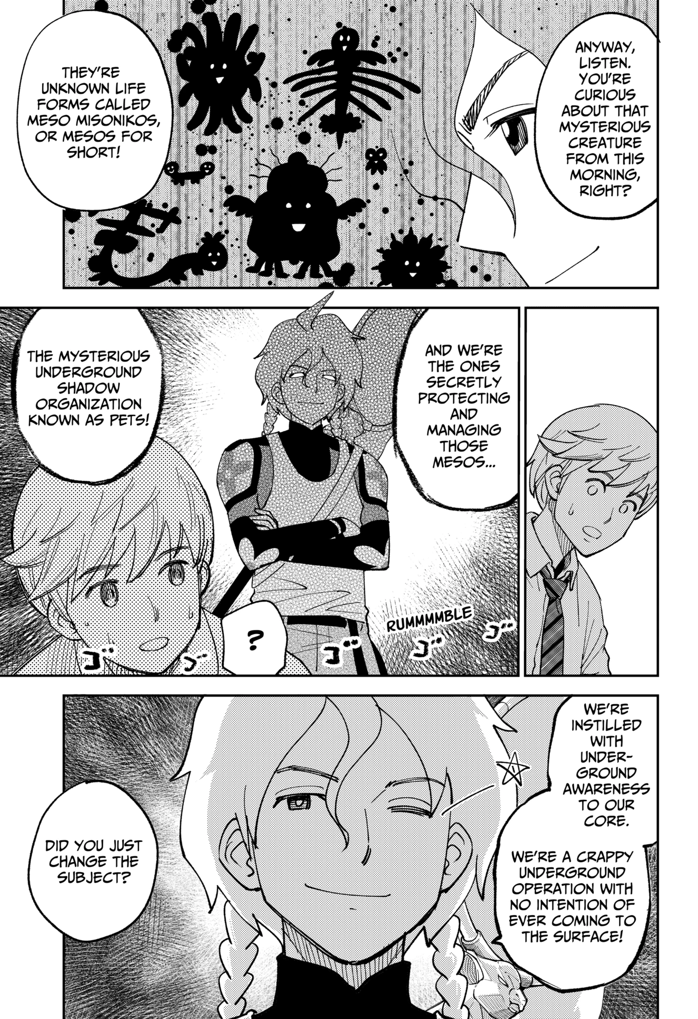 Gunze Arabaki
