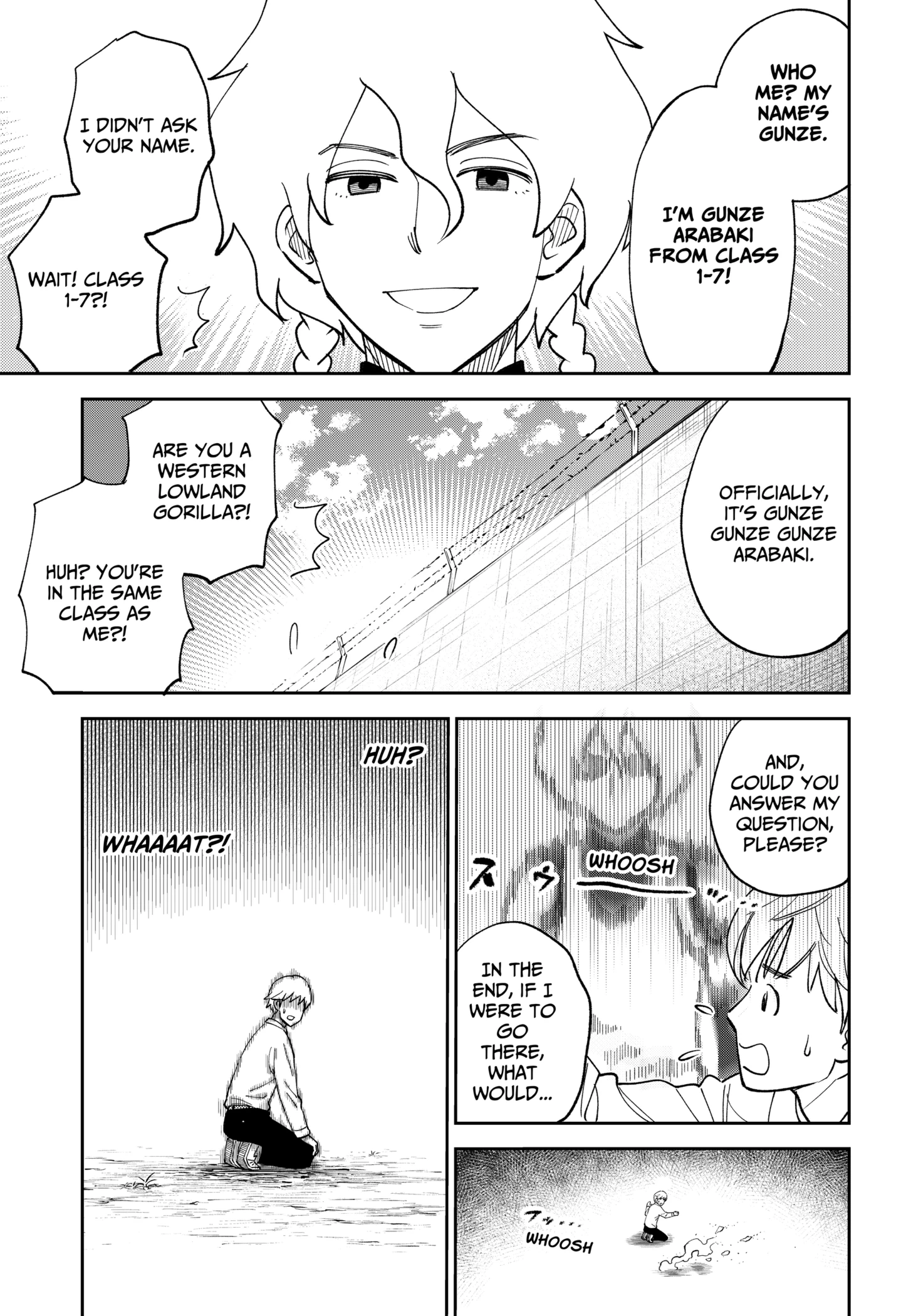 Gunze Arabaki