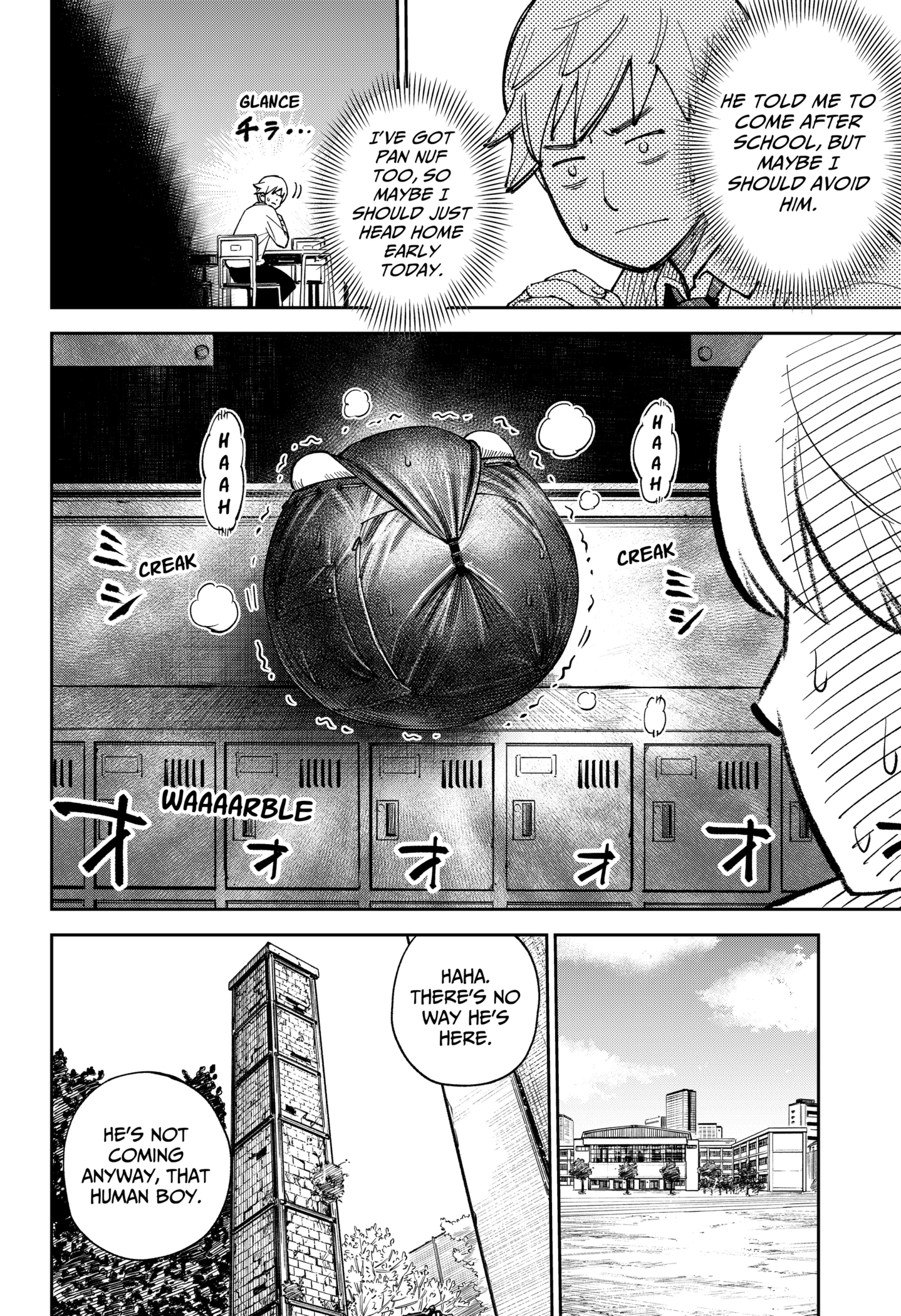 Gunze Arabaki