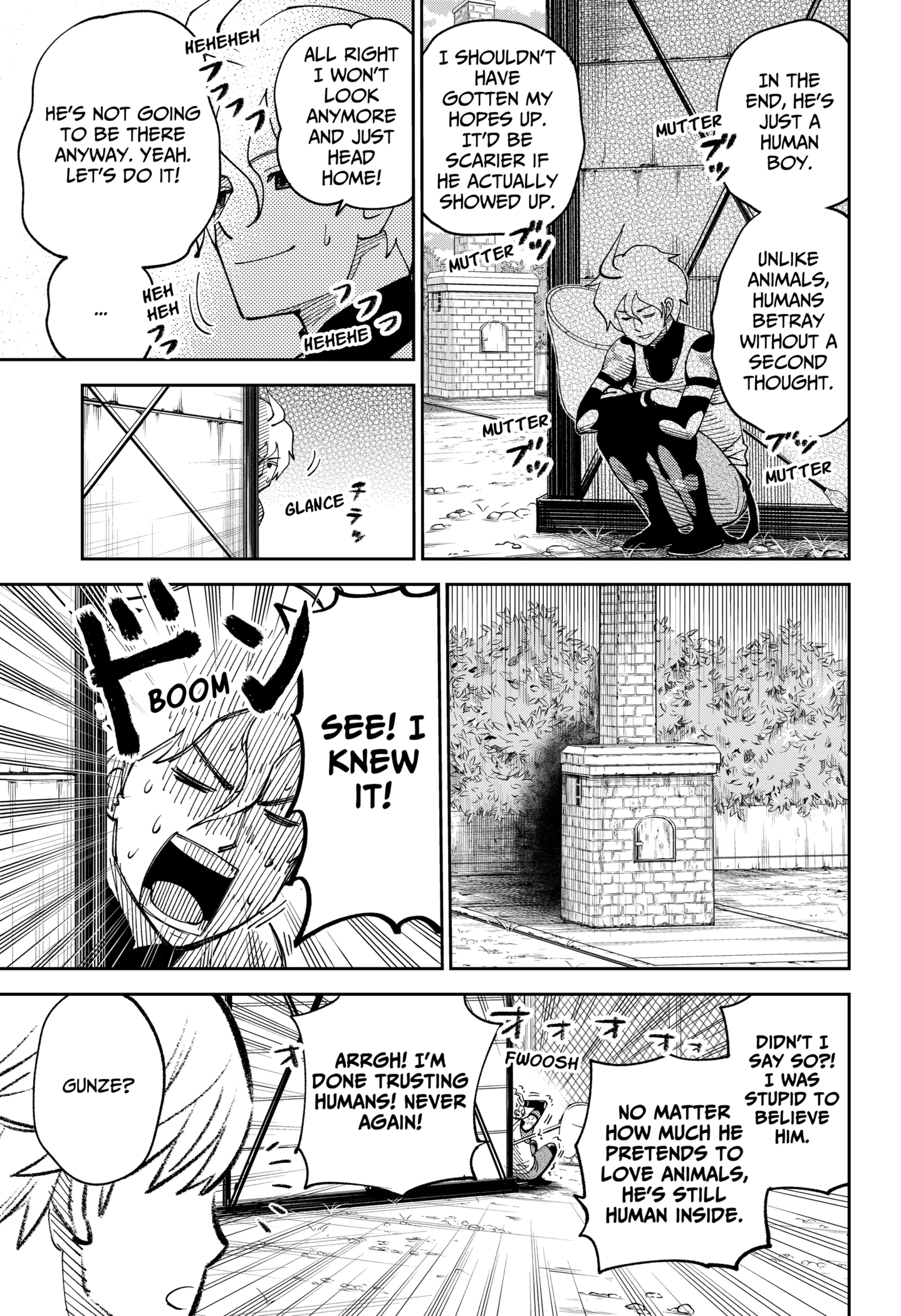 Gunze Arabaki