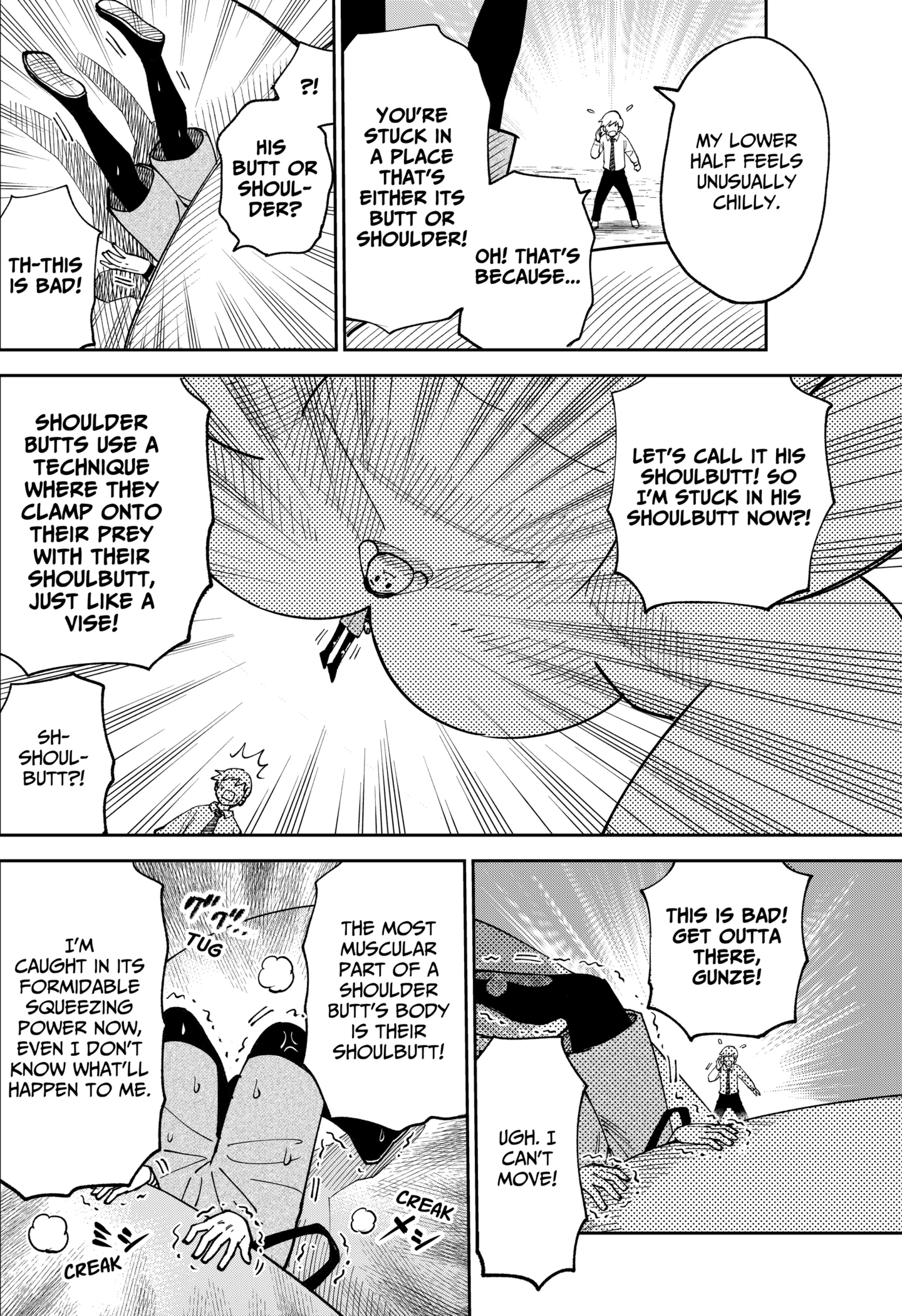 Gunze Arabaki