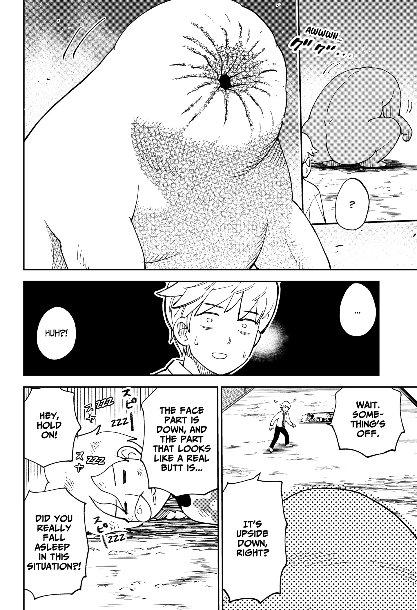Gunze Arabaki
