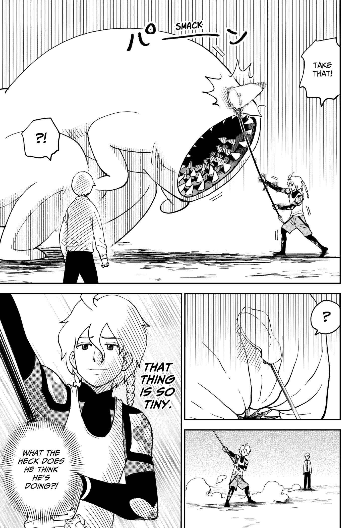 Gunze Arabaki