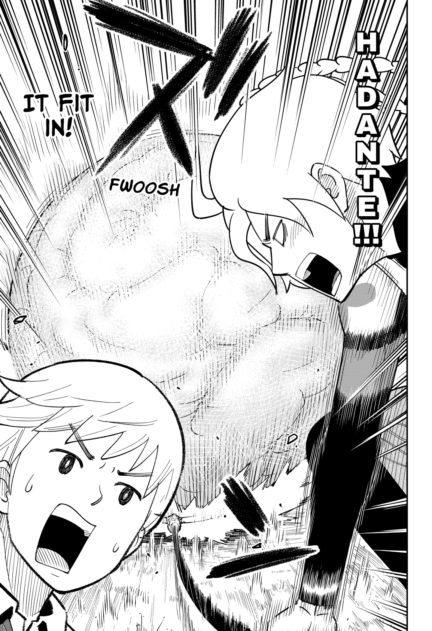 Gunze Arabaki