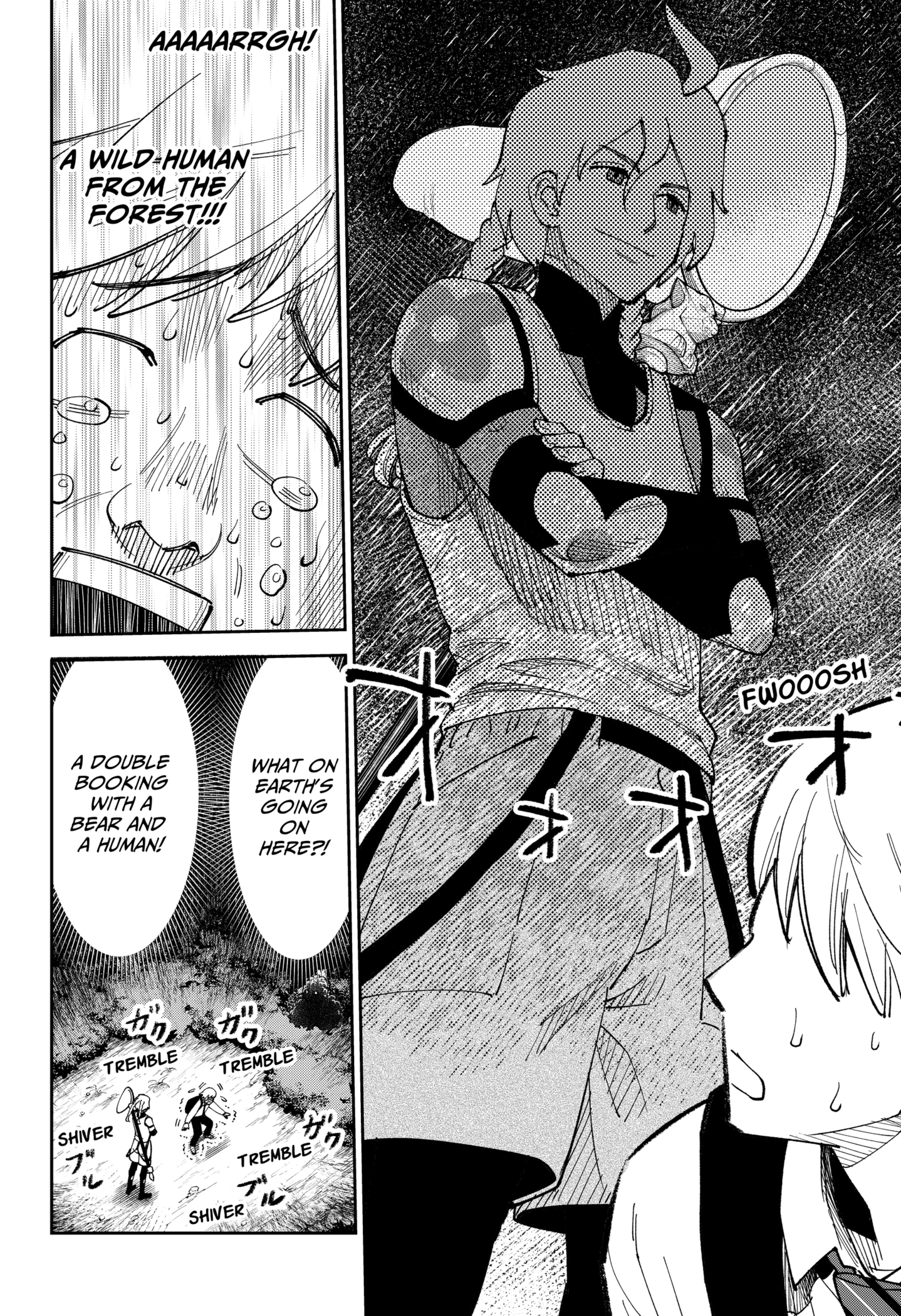Gunze Arabaki