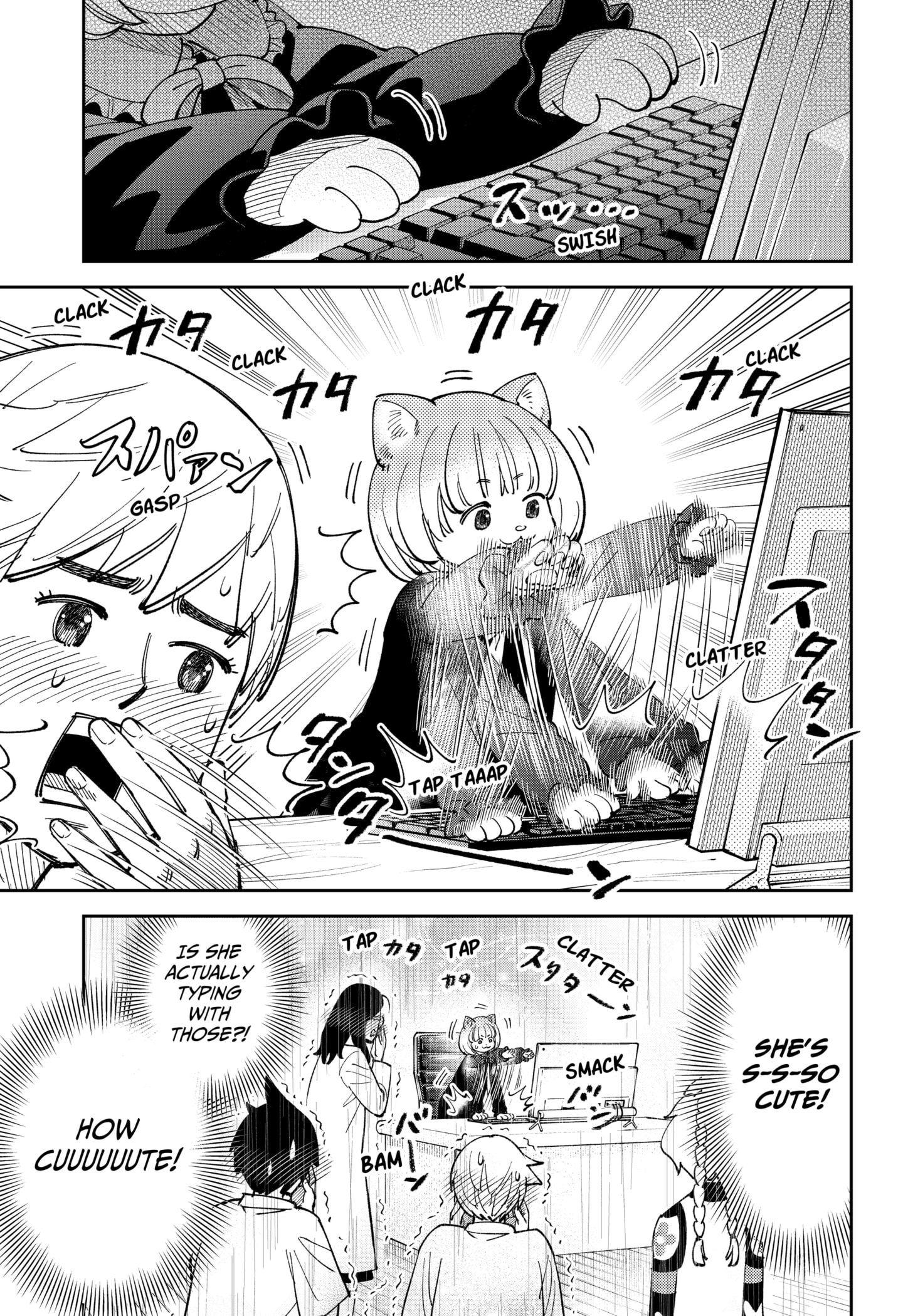Gunze Arabaki