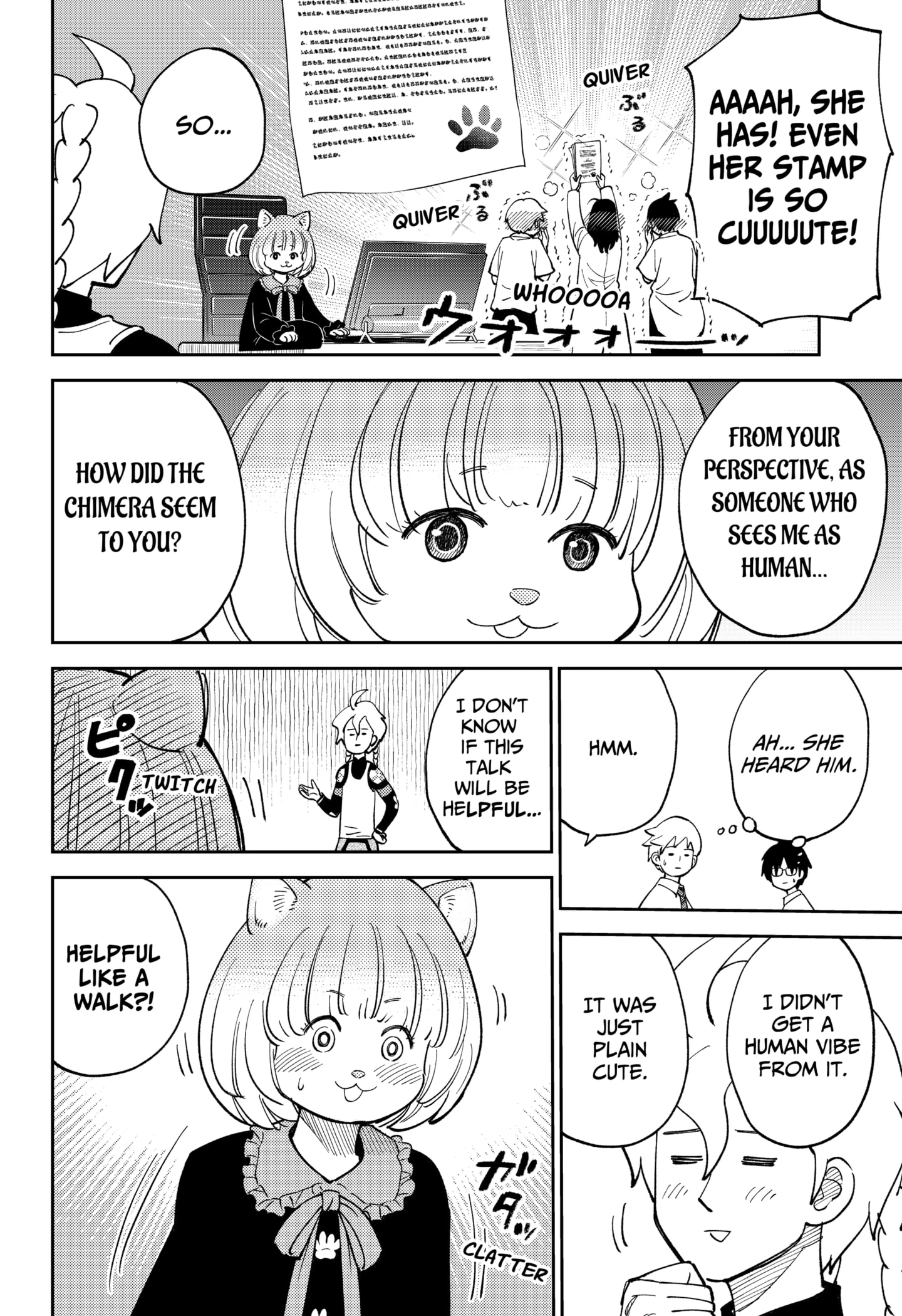 Gunze Arabaki